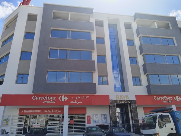 Centre Médical Baya El Mourouj 5